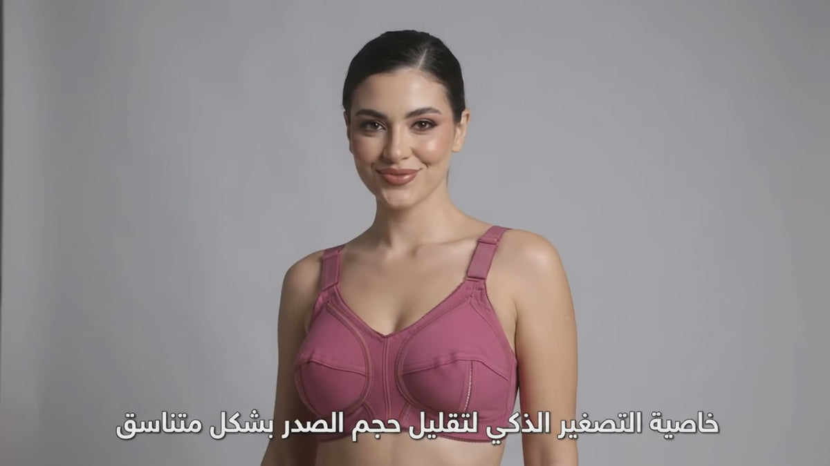 Lasso Bra Cotton Minimizer Bra - Superior Wireless Support